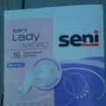 Прокладки урологические женские Seni Lady Micro 16