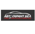 Автогарант - ИП Захарченко Е. Н