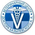 Ветеринарный центр доктора Базылевского