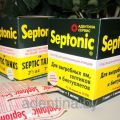 Средство для выгребных ям и септиков Septonic