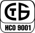 СМК ISO 9001 (Внедрение, последующая сертификация)