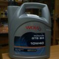 Моторное полусинтетическое масло WOLF 10W40 Masterlube GTS B4 5л