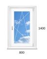 Окно ПВХ 800х1400 из профиля Montblanc системы Termo 60