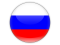Доставка товаров из России