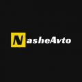NasheAvto - Ремонт автомобиля своими руками