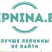 Lepnina by - магазин декоративной лепнины