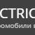 Electricauto by