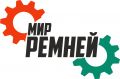 ЧУП «Мир ремней»