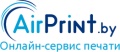 Компания «AirPrint»