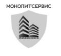 Компания «МонолитСервис»