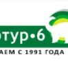 ООО «Экотур-6»