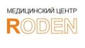 Медицинский центр «Roden» (ООО «Медгруп»)