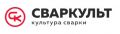 ООО Сваркульт